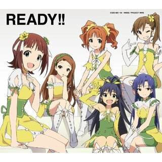 (CD)TVアニメ「アイドルマスター」オープニング・テーマ「READY!!」《DVD付初回限定盤》／765PRO ALLSTARS(アニメ)