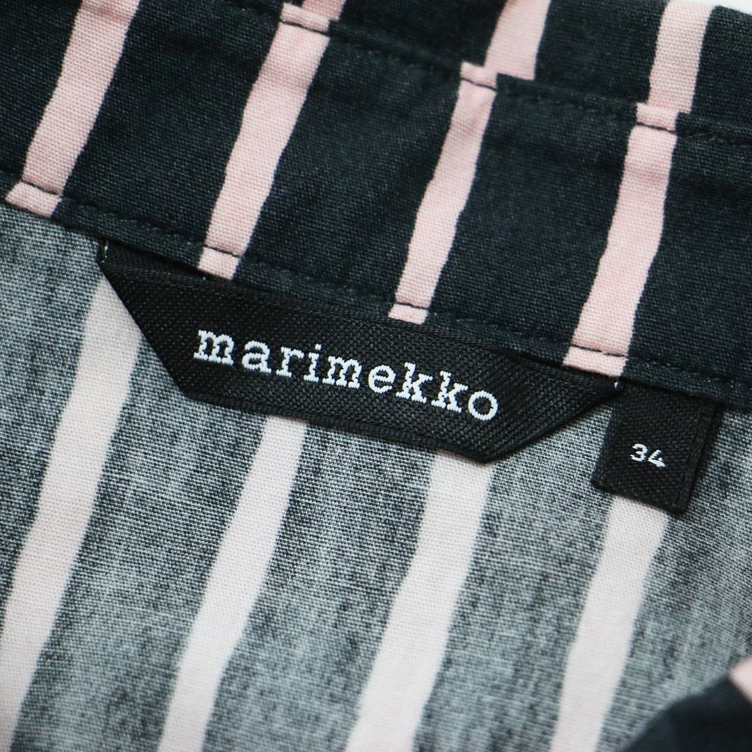 marimekko(マリメッコ)のmarimekko マリメッコ ワンピース シャツワンピース チャコールグレー ピンク 34(XS) ストライプ コットン PICCOLO ひざ下丈 カジュアル 大人 きれいめ 【レディース】【中古】 レディースのワンピース(ロングワンピース/マキシワンピース)の商品写真