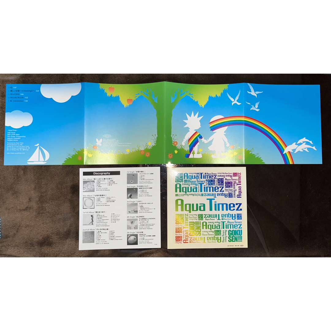 Aqua Timez 虹の通販 by chisuke's shop|ラクマ Aqua Timez 虹の通販 by chisuke's shop|ラクマ