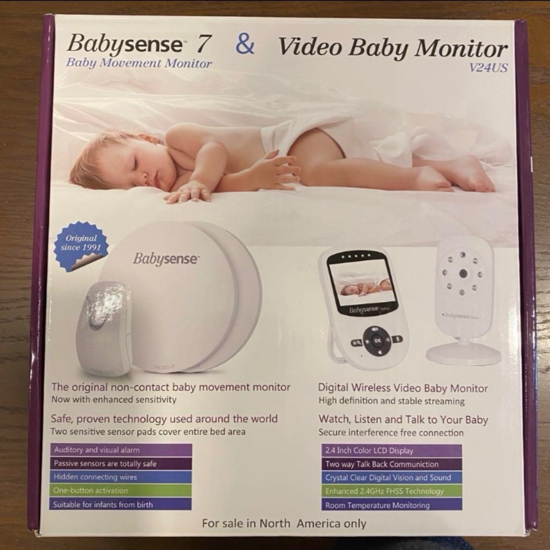 Babysense 7(ベビーセンス7)