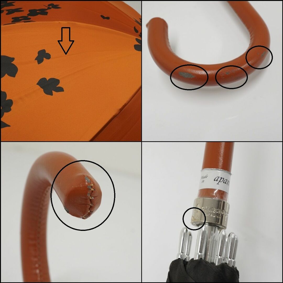 AQUA SCUTUM(アクアスキュータム)の傘 Aquascutum アクアスキュータム USED美品 シルエットフラワー オレンジ グラスファイバーフレーム 60cm S0744 レディースのファッション小物(傘)の商品写真
