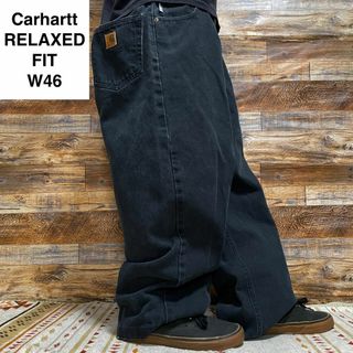 carhartt - カーハートw46バギーデニムブラックデニム古着極太ジーンズオーバーサイズ黒メンズ