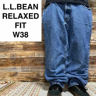 エルエルビーン(L.L.Bean)のLLBEANバギーデニムジーンズw38古着ジーパン青ブルーエルエルビーン青ブルー(デニム/ジーンズ)