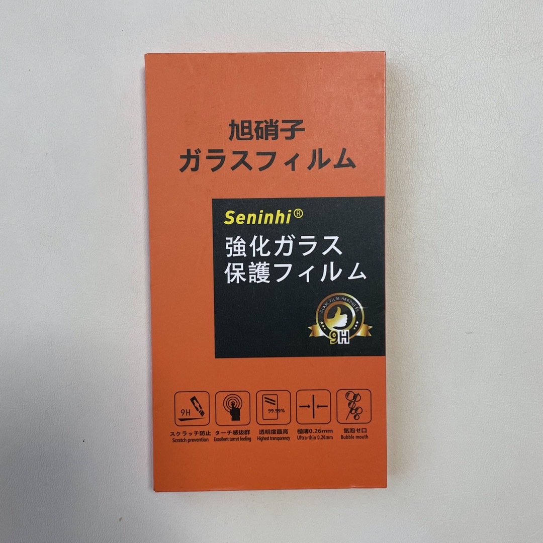 iPhone(アイフォーン)のiPhoneXR用♡ガラスフィルム1枚 スマホ/家電/カメラのスマホアクセサリー(保護フィルム)の商品写真