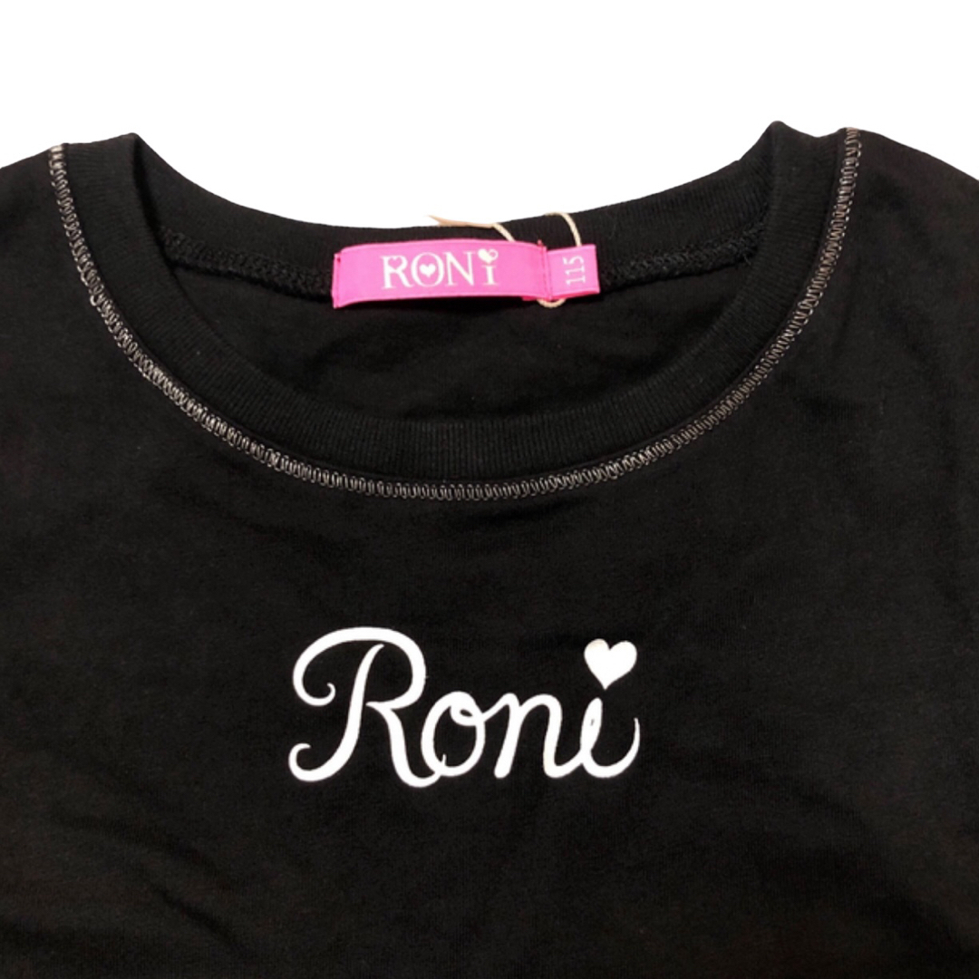 RONI(ロニィ)のAK88 RONI 1 半袖Tシャツ キッズ/ベビー/マタニティのキッズ服女の子用(90cm~)(Tシャツ/カットソー)の商品写真