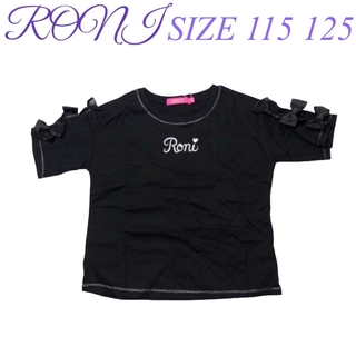ロニィ(RONI)のAK88 RONI 1 半袖Tシャツ(Tシャツ/カットソー)