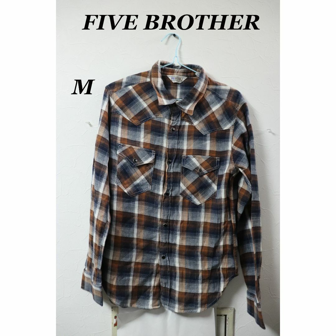 FIVE BROTHER(ファイブブラザー)のプロフ必読FIVE BROTHERウエスタンネルシャツブラウン/老舗アメカジM メンズのトップス(シャツ)の商品写真