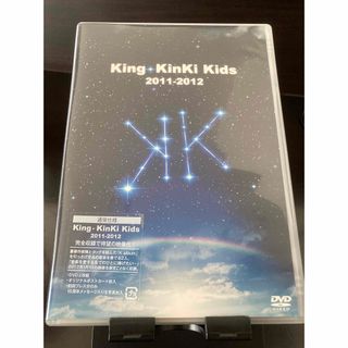 KinKi Kids - King・KinKi　Kids　2011-2012 DVD