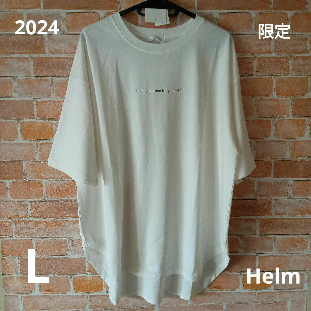 しまむら(シマムラ)の👚② Helmのガールプリントtシャツ。L、オフ白。【新品】 レディースのトップス(Tシャツ(半袖/袖なし))の商品写真