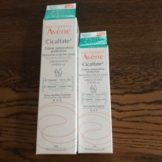 アベンヌ(Avene)のアベンヌシカリペアクリームセット(フェイスクリーム)