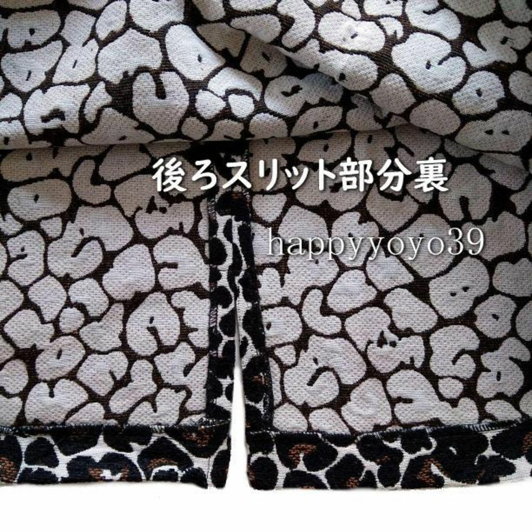 ROSE FANFAN(ローズファンファン)の新品4L黒ROSRFANFANレオパード柄ジャガード豹柄ワンピース大きいサイズ レディースのワンピース(ひざ丈ワンピース)の商品写真