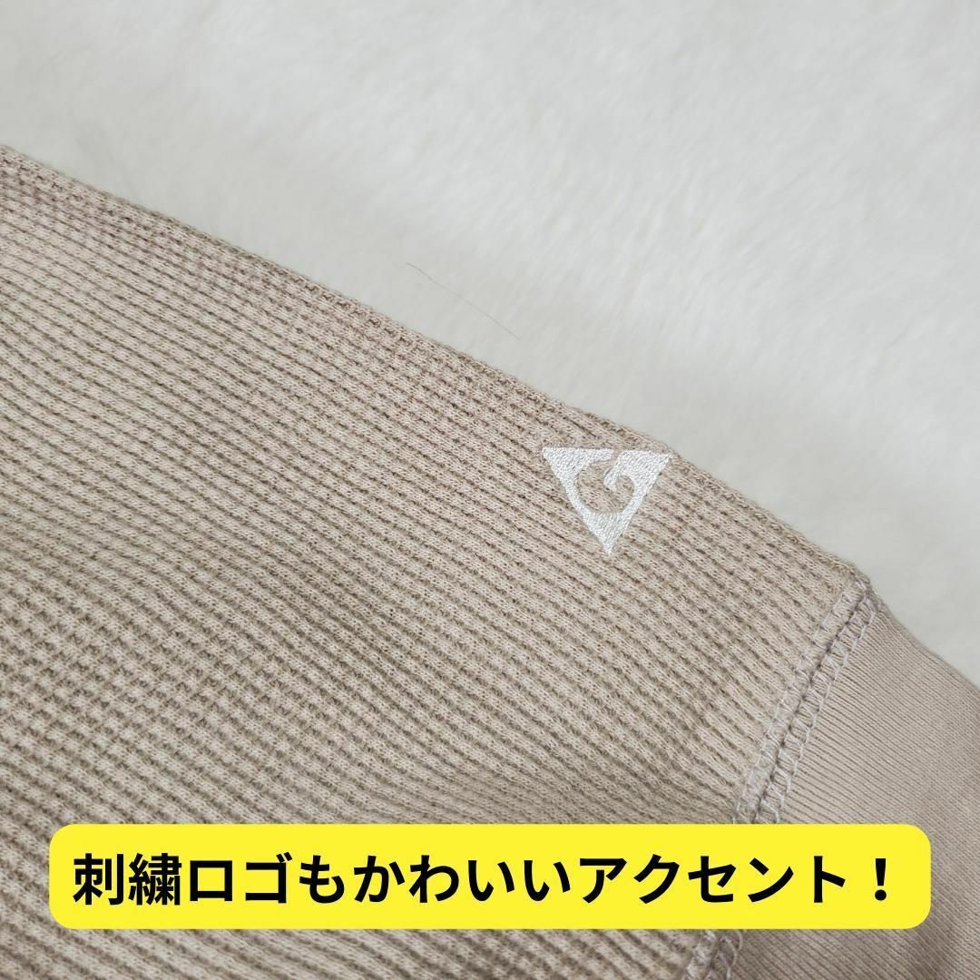 SM2(サマンサモスモス)の新品タグ付き　GERRY sm2別注　刺繍入りワッフルワンピース　ベージュ レディースのワンピース(ロングワンピース/マキシワンピース)の商品写真