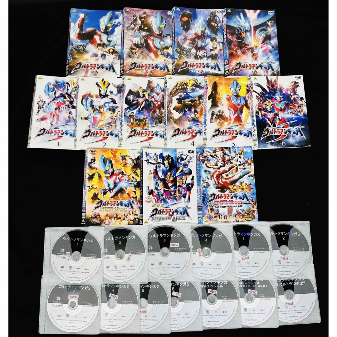 【全巻セット】ウルトラマンギンガ TVシリーズ 劇場版 全13巻セット エンタメ/ホビーのDVD/ブルーレイ(特撮)の商品写真