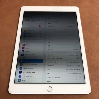 iPad - 7335 電池最良好 iPad Air2 第2世代 16GB au
