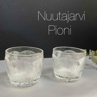 イッタラ(iittala)の最終価格 ヌータヤルヴィ ピオニ 2個 ショットグラス イッタラ アラビア ミニ(グラス/カップ)