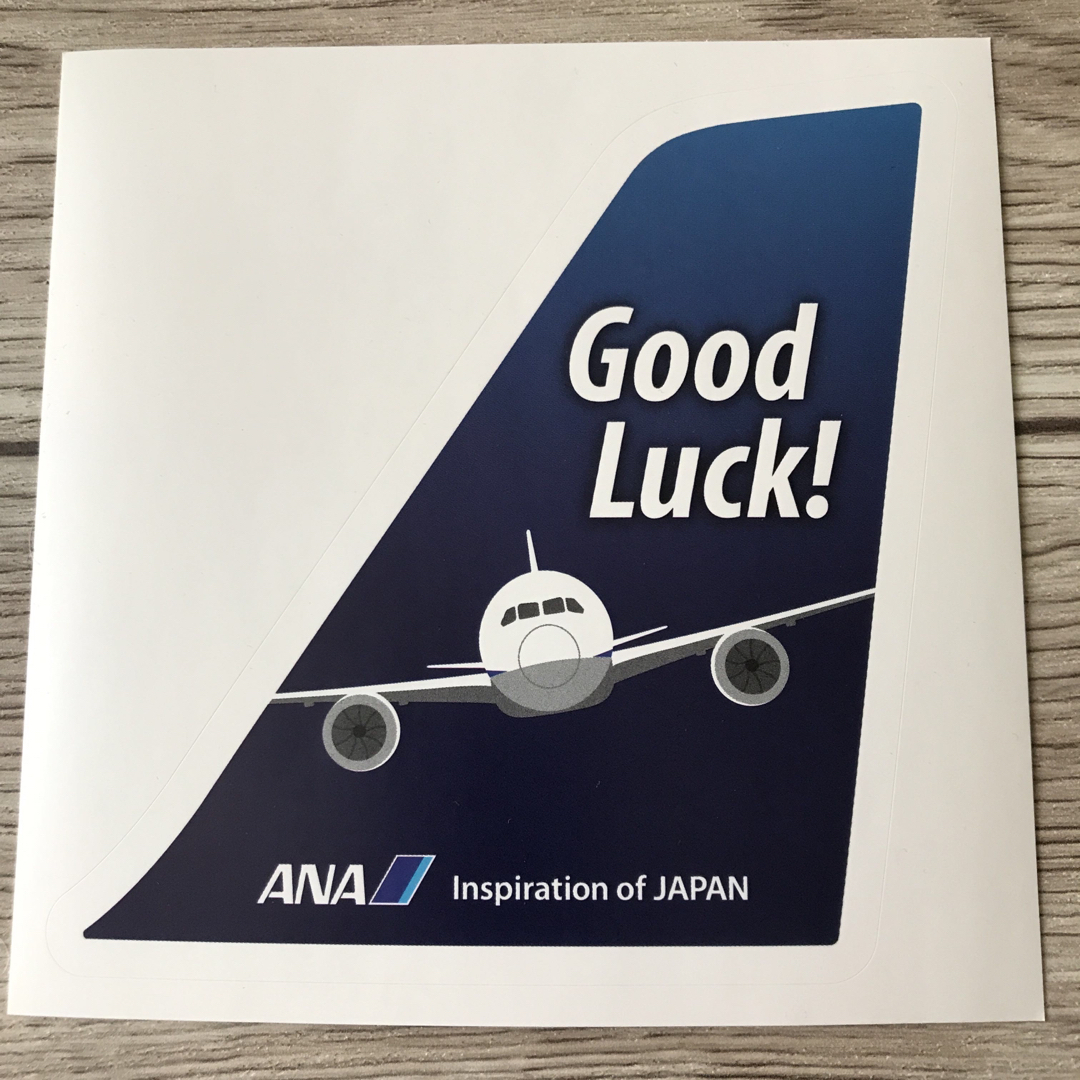 ANA 全日空　非売品　グッドラック　ステッカー　シール　希少　レア　 エンタメ/ホビーのエンタメ その他(その他)の商品写真