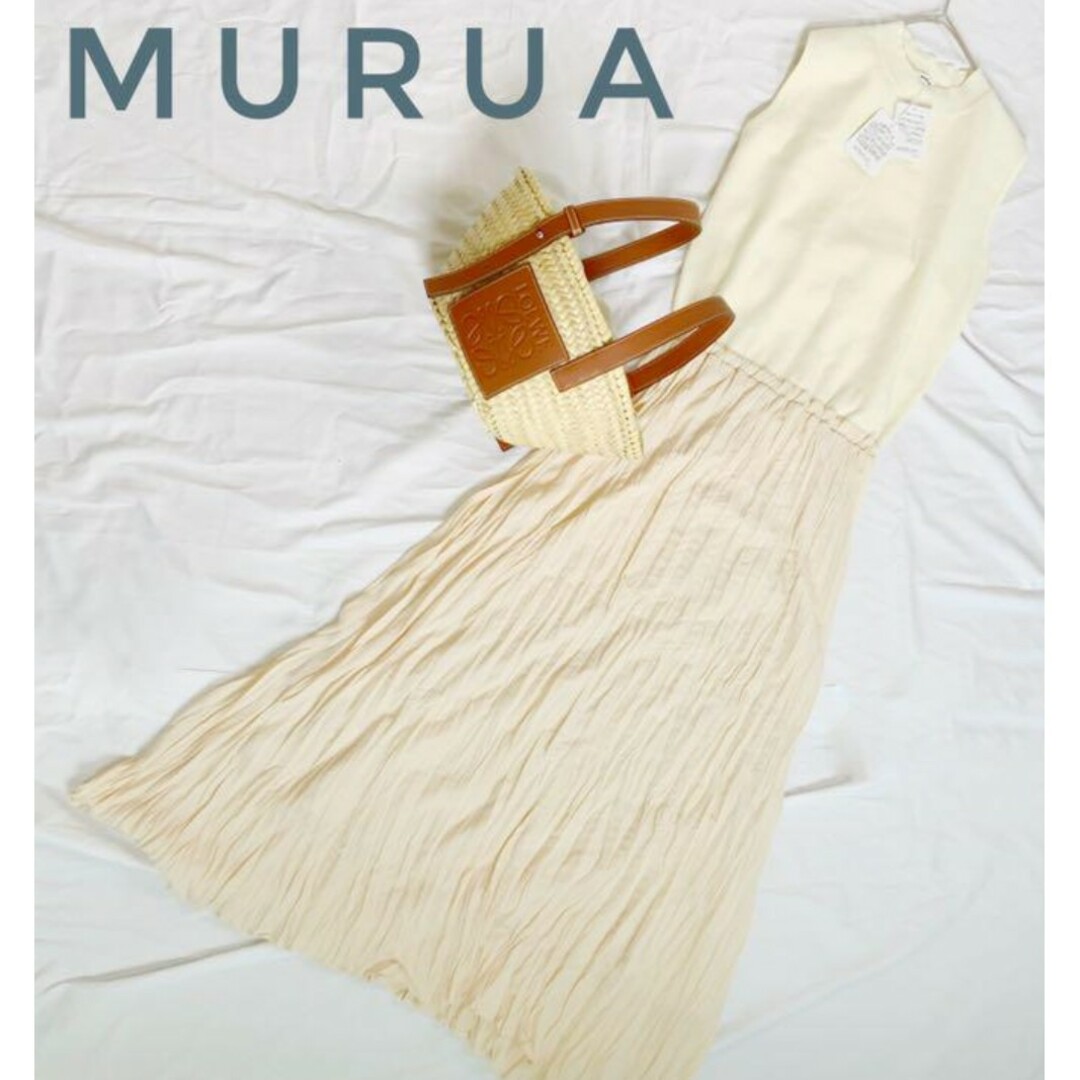 MURUA(ムルーア)のニットワンピース レディースのワンピース(ロングワンピース/マキシワンピース)の商品写真