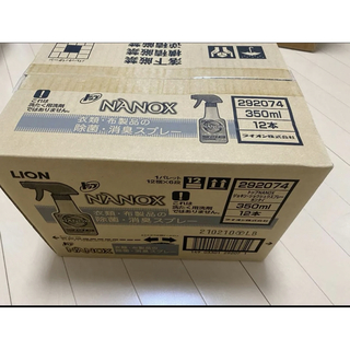 LION - LION ナノックス　衣類・布製品の除菌・消臭スプレー　350ml×12本