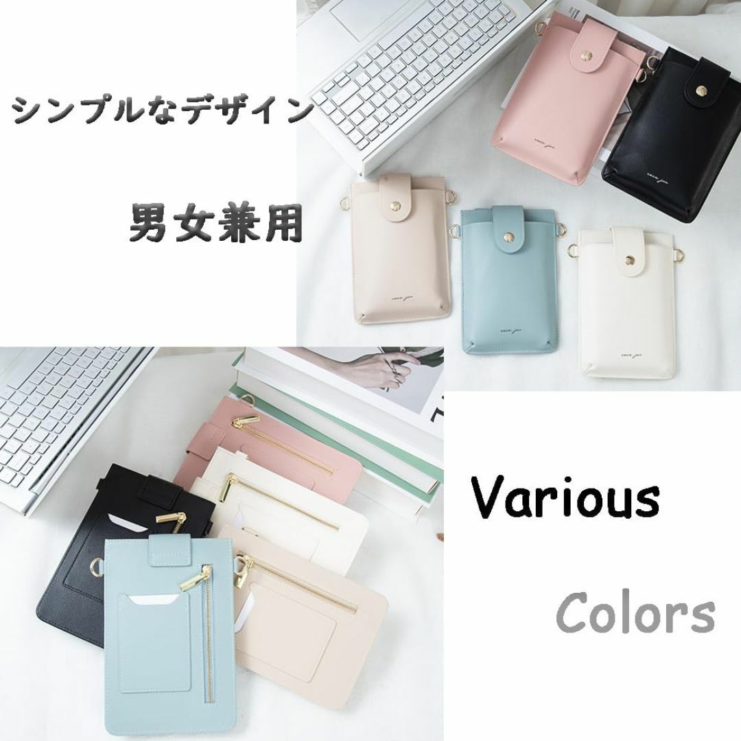 【色: ブルー】[COCO JOIE] スマホポーチ レディース スマホショルダ レディースのバッグ(その他)の商品写真