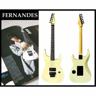 フェルナンデス(Fernandes)の激レア 87年 フェルナンデス M-120J JIMMY モデル エレキ ギター(エレキギター)