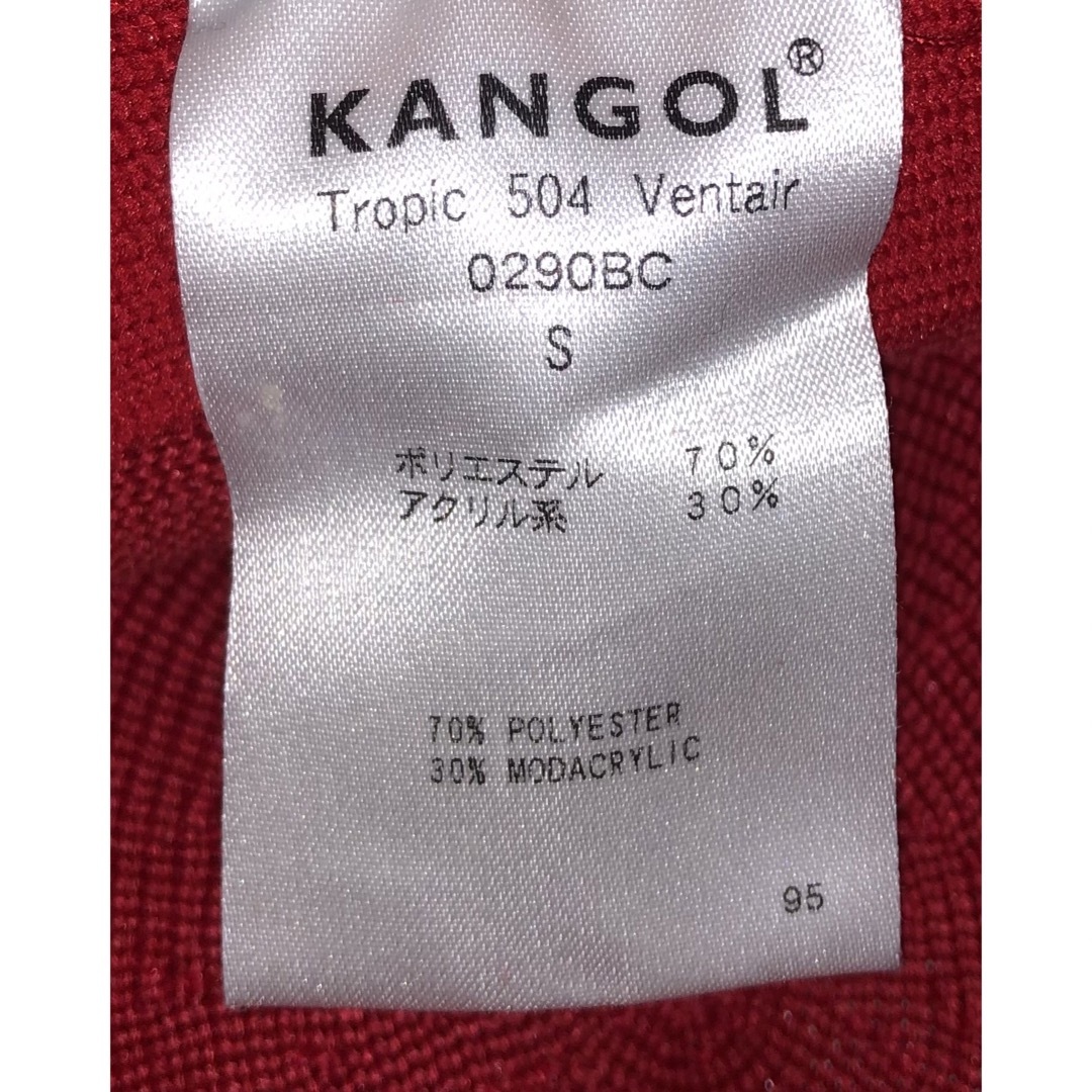 KANGOL(カンゴール)のS 美品 KANGOL ハンチングキャップ レッド 赤 カンゴール ベレー帽 Ｓ メンズの帽子(ハンチング/ベレー帽)の商品写真