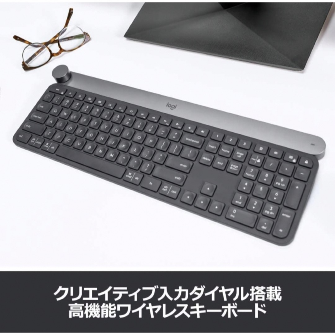 Logicool(ロジクール)の【新品】ロジクール キーボード KX1000s bluetooth CRAFT スマホ/家電/カメラのPC/タブレット(PC周辺機器)の商品写真