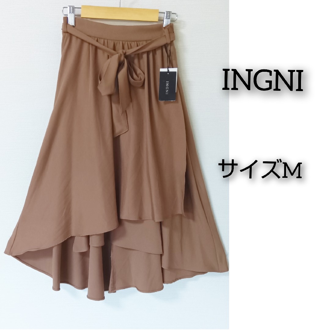 INGNI(イング)の【新品タグ付】イング　フレアースカート　リボンベルト レディースのスカート(ひざ丈スカート)の商品写真