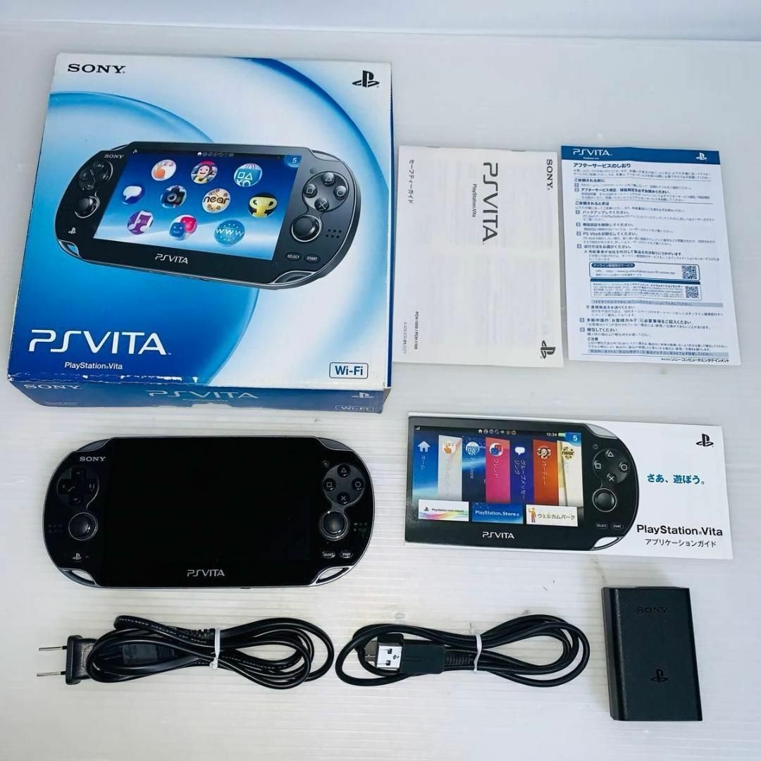 【200】PS Vita Wi-Fiモデル クリスタルブラック