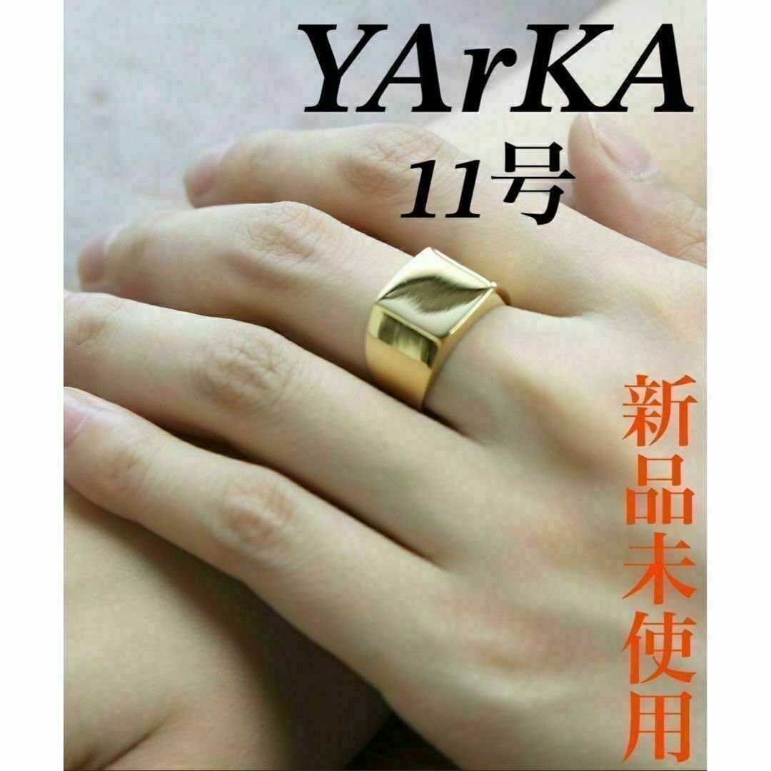YArKA ヤーカ ゴールド 金 プレーン 四角 リング おしゃれ 11号 レディースのアクセサリー(リング(指輪))の商品写真