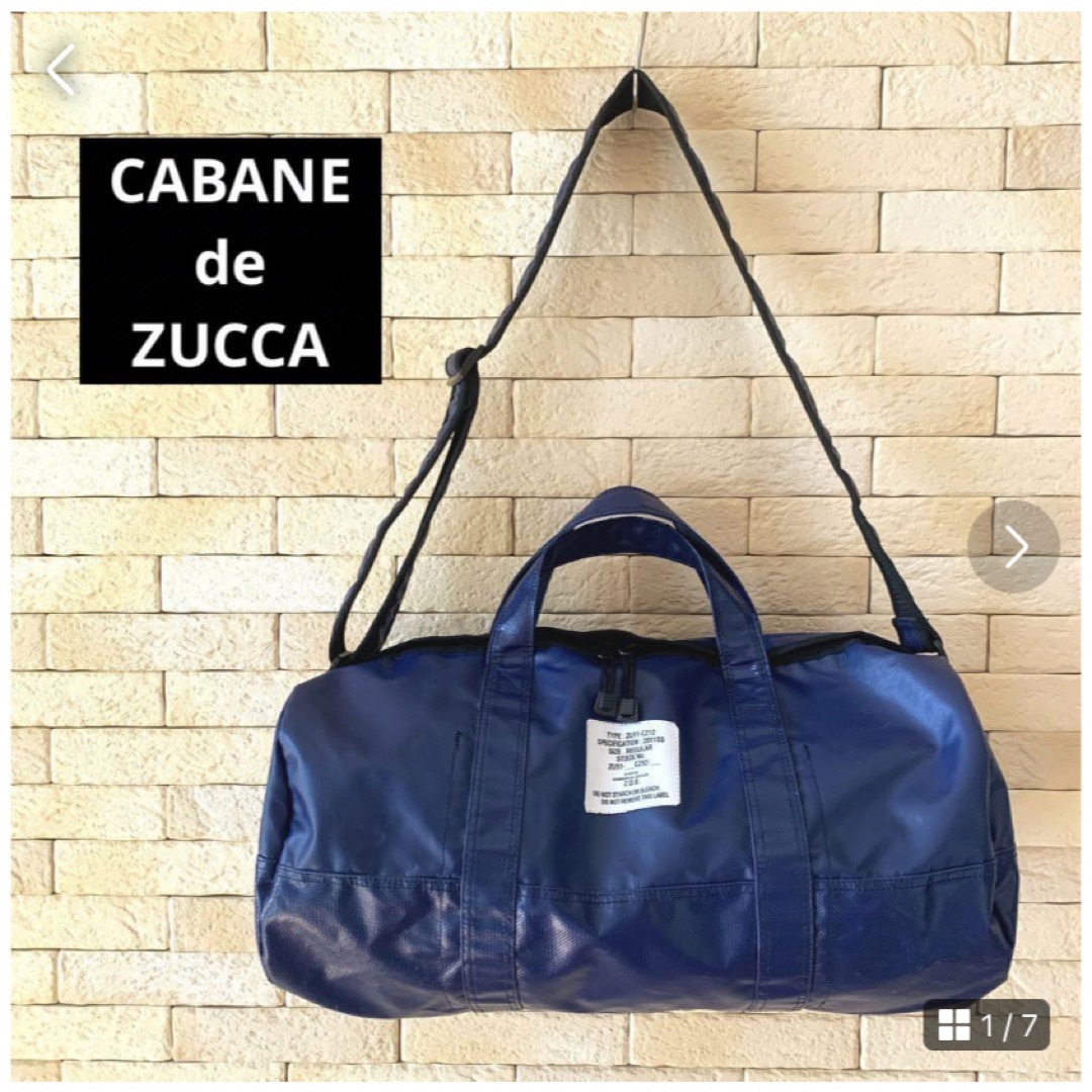 CABANE de ZUCCa(カバンドズッカ)のCABANE de ZUCCA ボストンバッグ 2wayショルダー ネイビー メンズのバッグ(ボストンバッグ)の商品写真