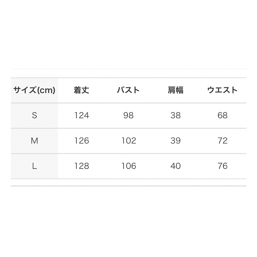 カジュアルワンピース レディースのワンピース(ロングワンピース/マキシワンピース)の商品写真