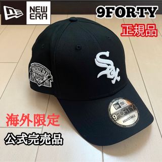 ニューエラー(NEW ERA)のsox ホワイトソックス ニューエラ キャップ 帽子 メンズ ブラック ワッペン(キャップ)