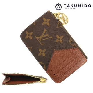 LOUIS VUITTON - ルイヴィトン カードケース コインケース ポルト カルト ロミー M81880 未使用 モノグラム ライン ブラウン レザー LOUIS VUITTON 【中古】 | 茶色 財布 小銭入れ ファッション ルイビトン LV サイフ ブランド小物 美品 プレゼント