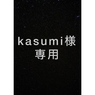 kasumi様専用カッティングステッカー(車外アクセサリ)