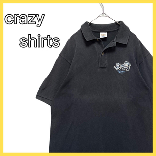 crazy shirts 半袖 ポロシャツ ウミガメ ハワイ マウイ島 ブラック(ポロシャツ)