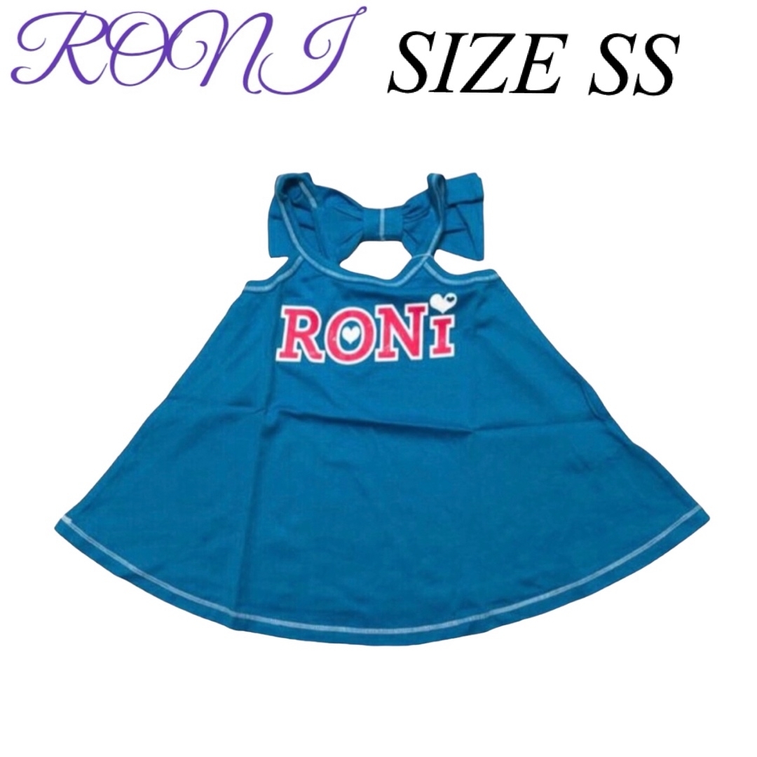 RONI(ロニィ)のAK88 RONI 1 キャミチュニック キッズ/ベビー/マタニティのキッズ服女の子用(90cm~)(その他)の商品写真