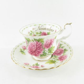 ロイヤルアルバート(ROYAL ALBERT)のROYAL ALBERT ロイヤルアルバート フラワーオブザマンス November 11月 ティーカップ＆ソーサー 菊 キク 花 紅茶 英国 SY8805K (グラス/カップ)