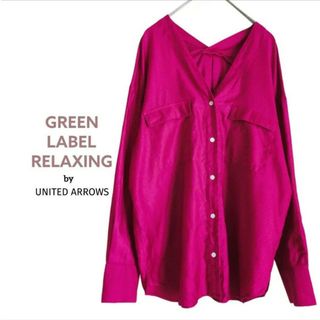 UNITED ARROWS green label relaxing - グリーンレーベルリラクシング ノーカラー シャツ トップス ビビット ピンク