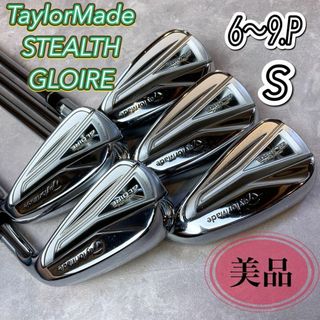 テーラーメイド(TaylorMade)の美品　TaylorMade ステルスグローレ　アイアンセット　５本　S メンズ(クラブ)