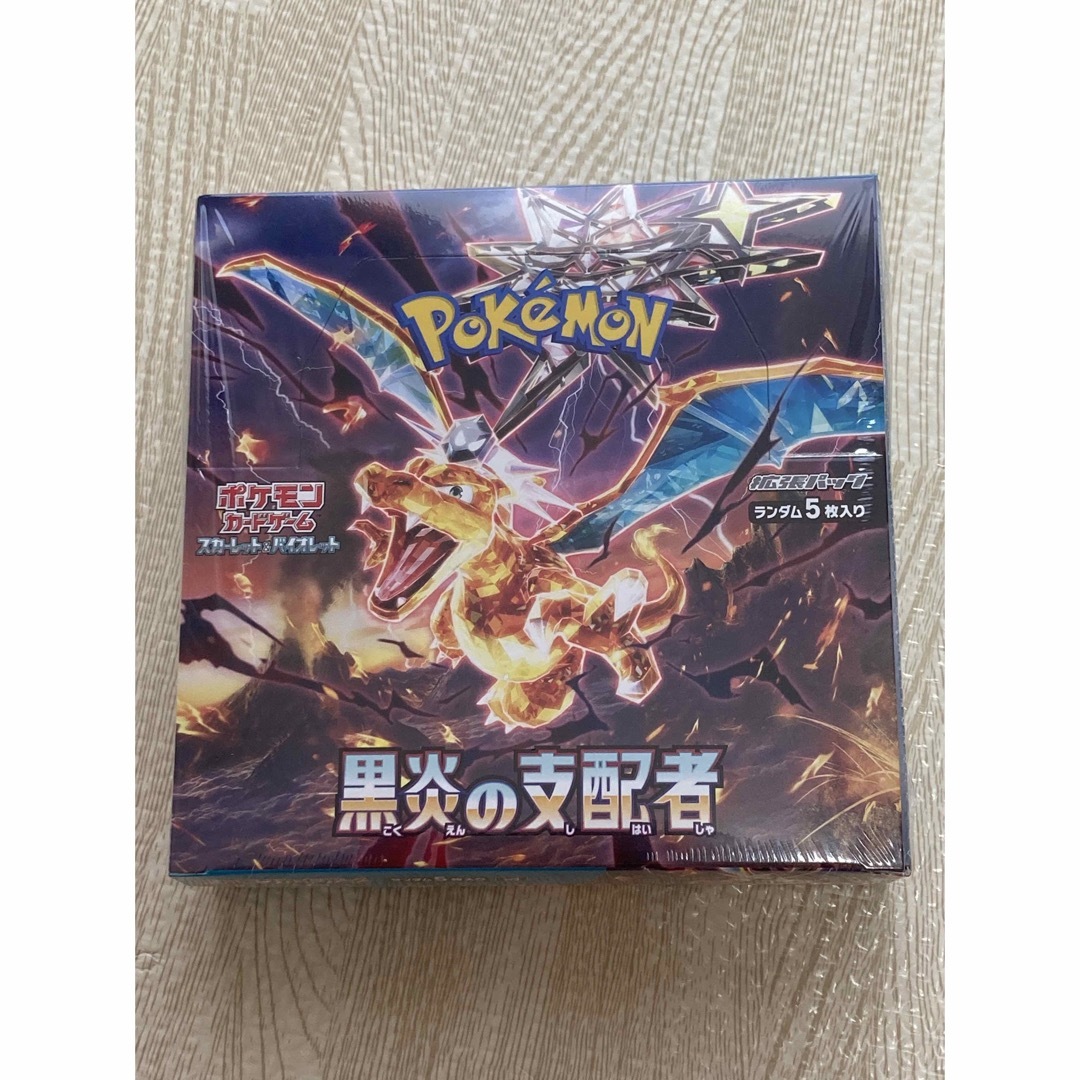 ポケモン(ポケモン)のポケモンカード 黒炎の支配者 シュリンク付き ボックス BOX エンタメ/ホビーのトレーディングカード(Box/デッキ/パック)の商品写真