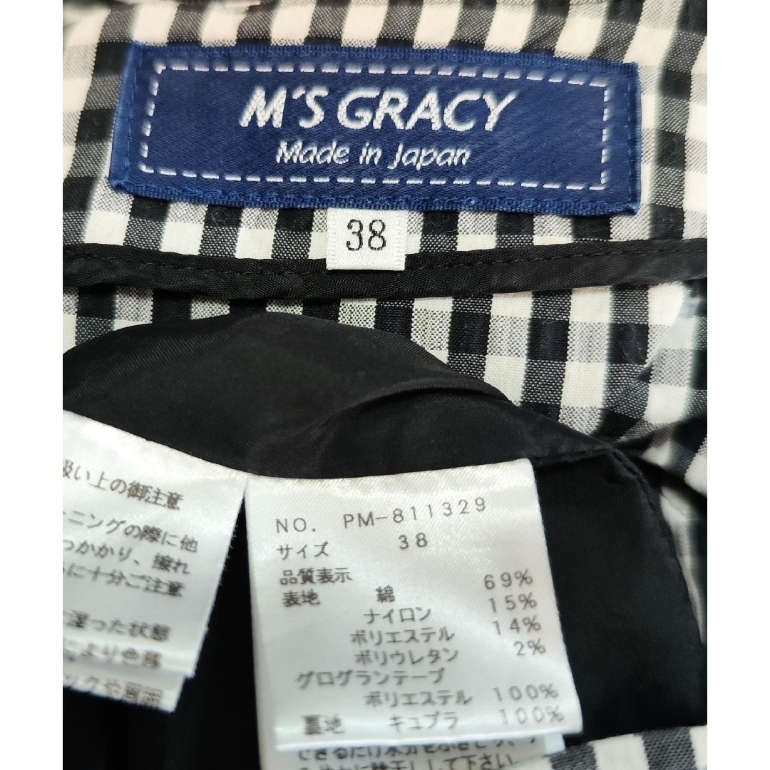 M'S GRACY(エムズグレイシー)のエムズグレイシー ギンガムチェック ワンピース 38 レディースのワンピース(ひざ丈ワンピース)の商品写真