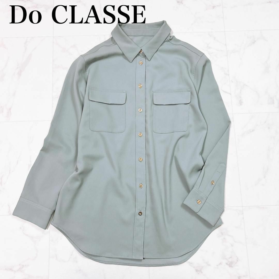 DoCLASSE(ドゥクラッセ)の〇大きいサイズ✨Do CLASSE とろみブラウス 15サイズ レディースのトップス(シャツ/ブラウス(長袖/七分))の商品写真