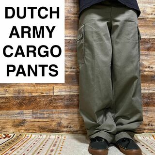 アートヴィンテージ(ART VINTAGE)のオランダ軍ユーロミリタリーパンツカーゴパンツw32古着グレーカーキ灰色ねずみ色(ワークパンツ/カーゴパンツ)