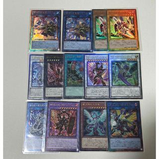 遊戯王　デュエルモンスターズ25th レリーフまとめ売り