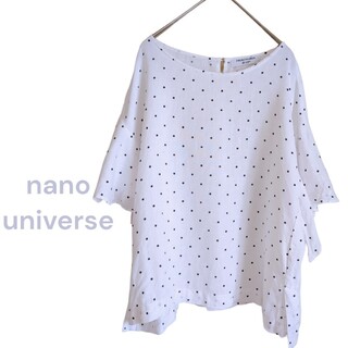 nano・universe - ナノユニバース フレンチリネン トップス ドット フレアスリーブ 水玉 フリー