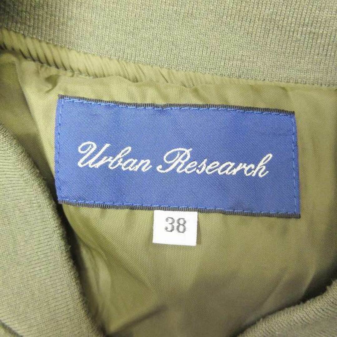 URBAN RESEARCH(アーバンリサーチ)の美品 アーバンリサーチ スエード調 MA-1 ジャケット ブルゾン 38 レディースのジャケット/アウター(ブルゾン)の商品写真