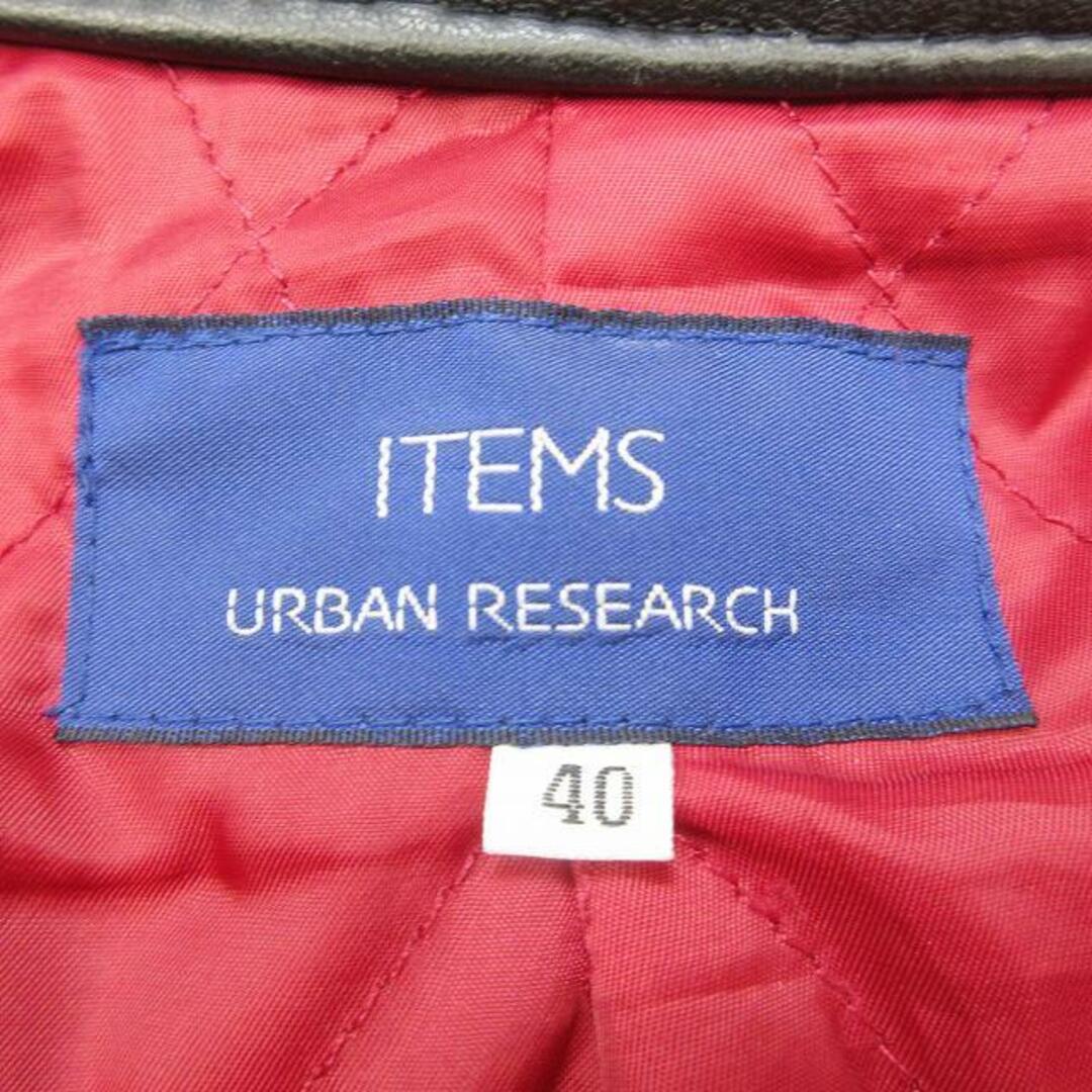 URBAN RESEARCH(アーバンリサーチ)の美品 アイテムズ アーバンリサーチ ラムレザー シングル ライダース ジャケット メンズのジャケット/アウター(ライダースジャケット)の商品写真