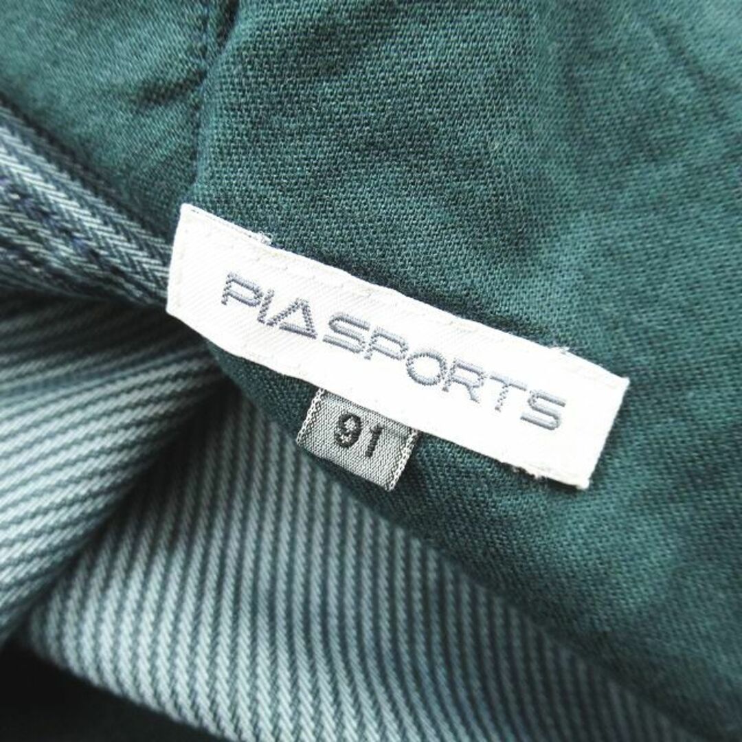other(アザー)のPIA SPORTS ピアスポーツ ライカ ストライプ柄 パンツ サイズ91 メンズのパンツ(スラックス)の商品写真