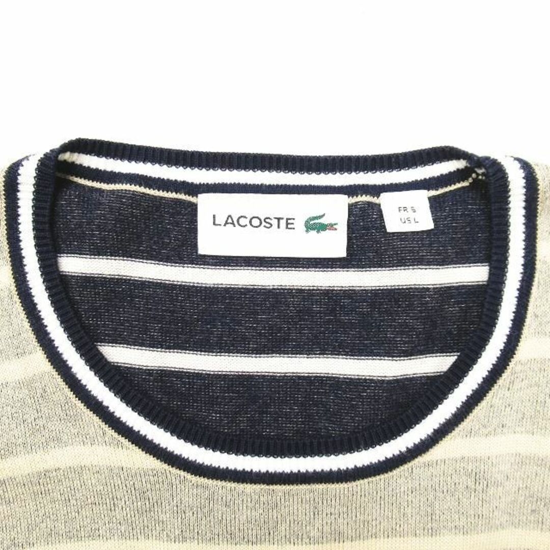 LACOSTE(ラコステ)の美品 ラコステ LACOSTE ボーダー柄 コットン ニット セーター 長袖 メンズのトップス(ニット/セーター)の商品写真