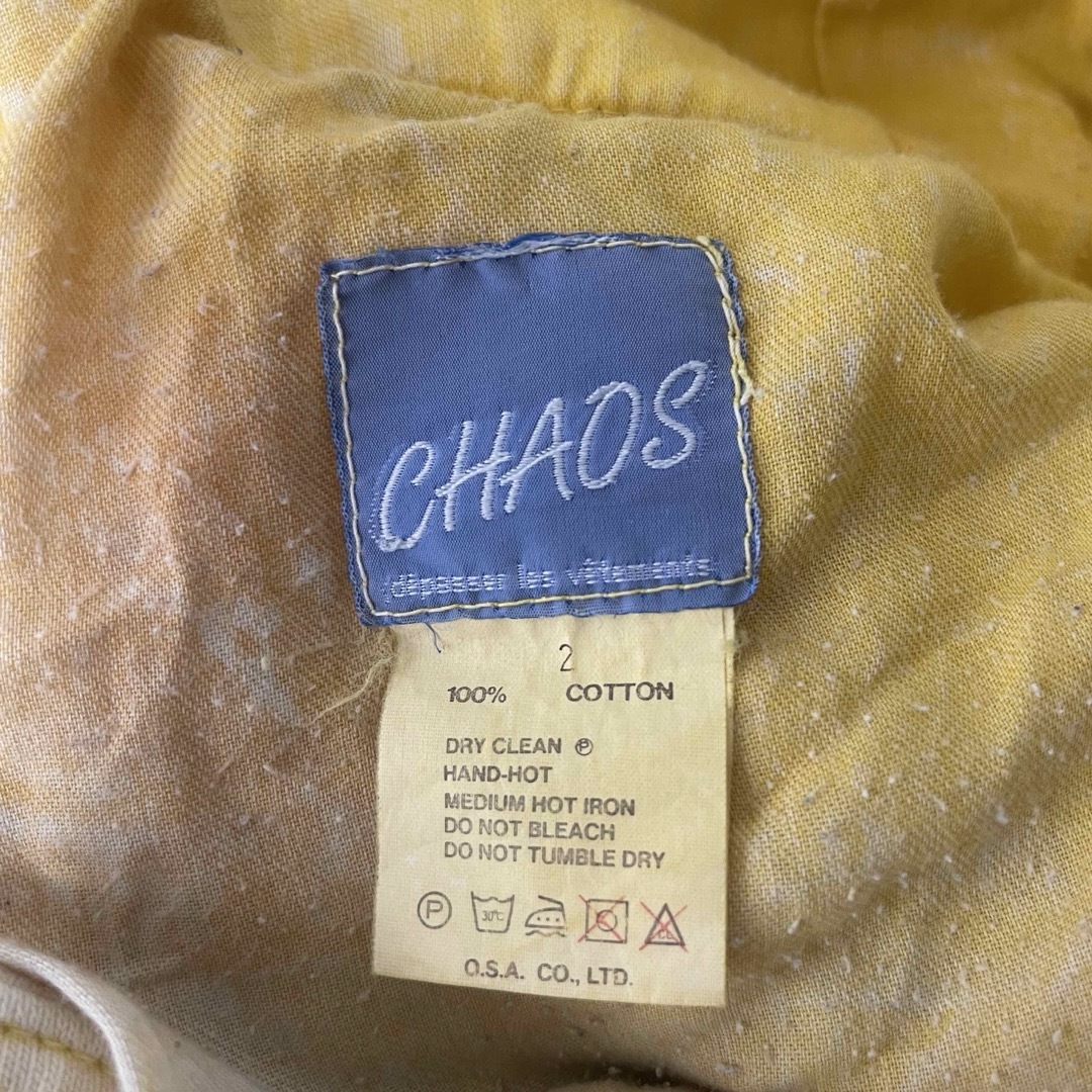 CHAOS カオス タイダイ スウェット パンツ L メンズのパンツ(その他)の商品写真